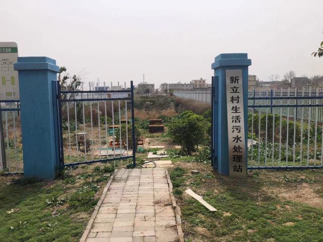 三原縣環(huán)境保護(hù)監(jiān)測(cè)站:加強(qiáng)農(nóng)村污水監(jiān)測(cè)力度,確保農(nóng)村環(huán)境質(zhì)量持續(xù)