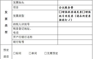 要聞 北極星環(huán)保網(wǎng)